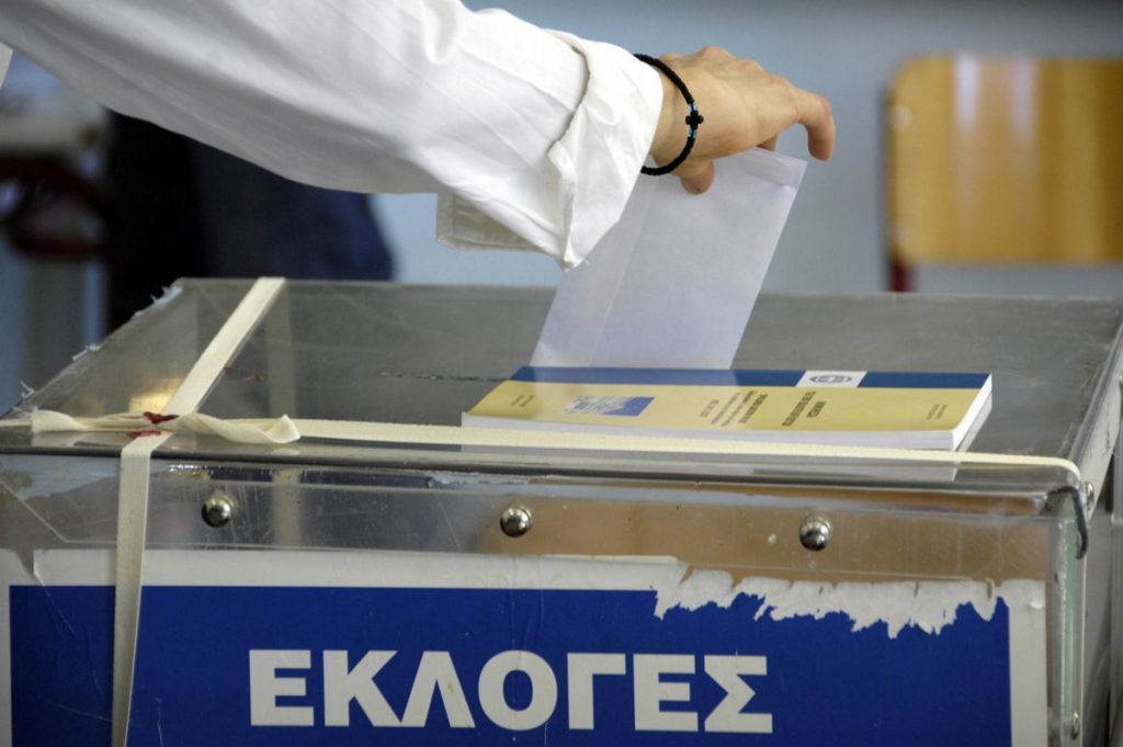 Δημοσκόπηση: Καθίζηση του ΣΥΡΙΖΑ στην Πελοπόννησο