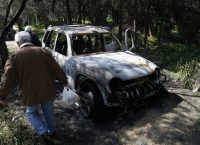 Στάχτη τα αυτοκίνητα που χρησιμοποίησαν οι απαγωγείς (pic)