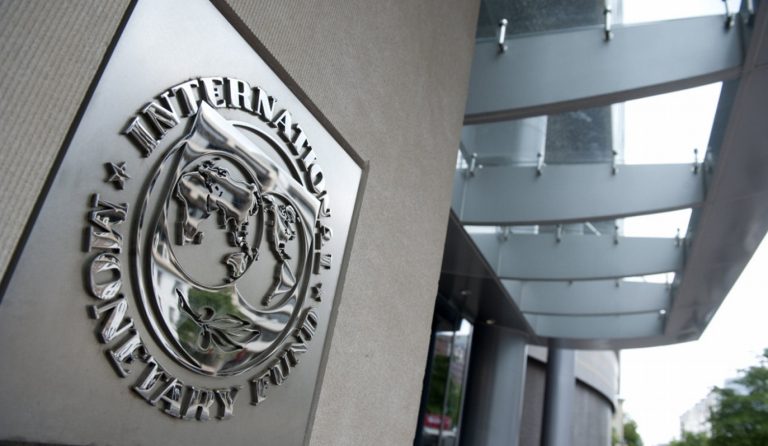 Χωρίς το ελληνικό θέμα η συνέντευξη Τύπου του ΔΝΤ