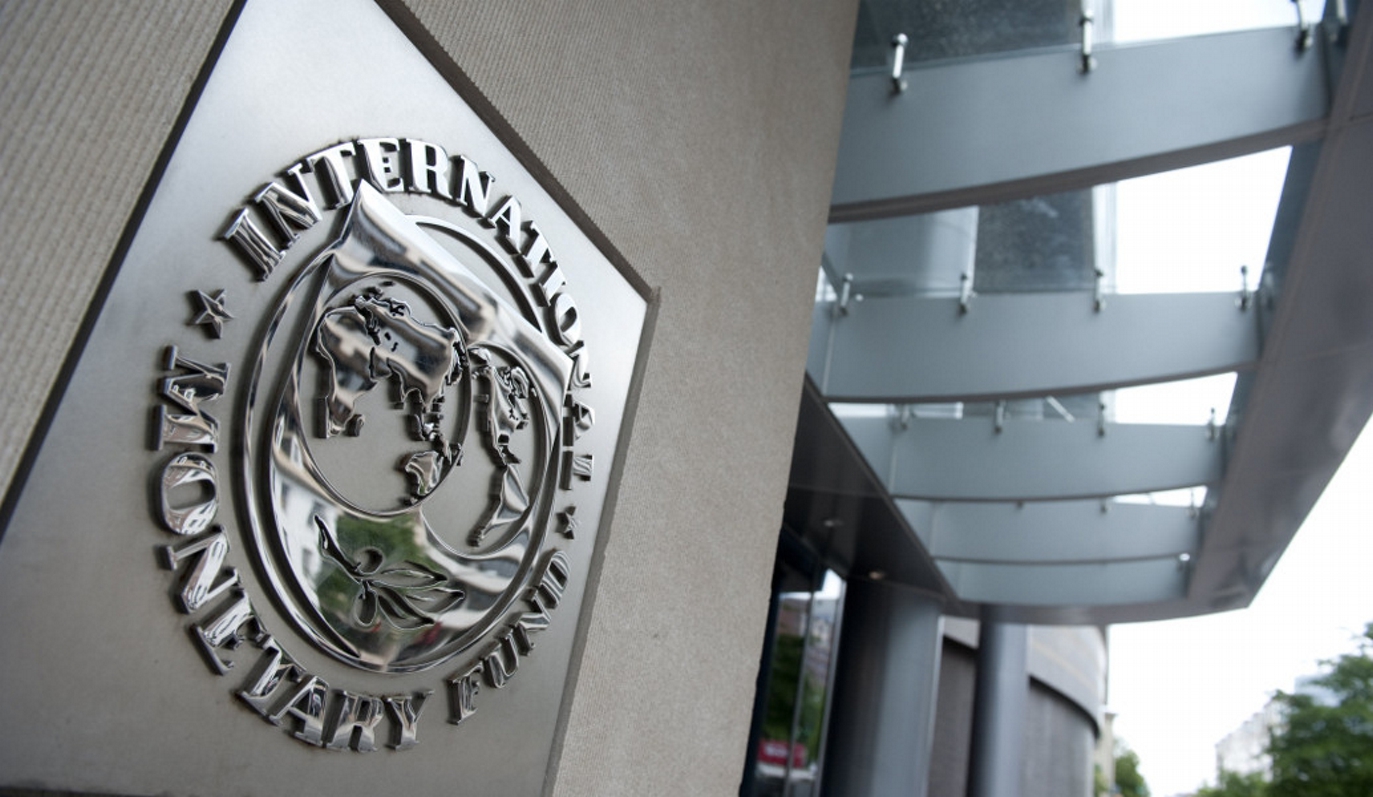 Χωρίς το ελληνικό θέμα η συνέντευξη Τύπου του ΔΝΤ