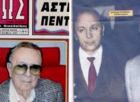 Απεβίωσε ο Θεόδωρος Νικολαΐδης