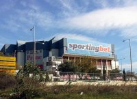 Όταν «γεννήθηκε» το «παλάτι» του ΠΑΟΚ