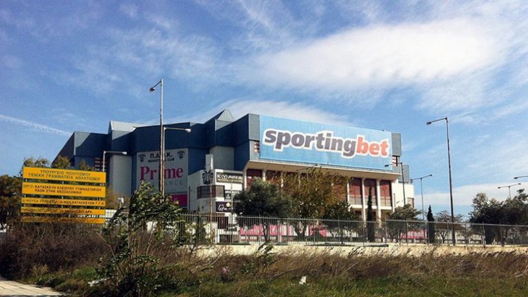 Όταν «γεννήθηκε» το «παλάτι» του ΠΑΟΚ