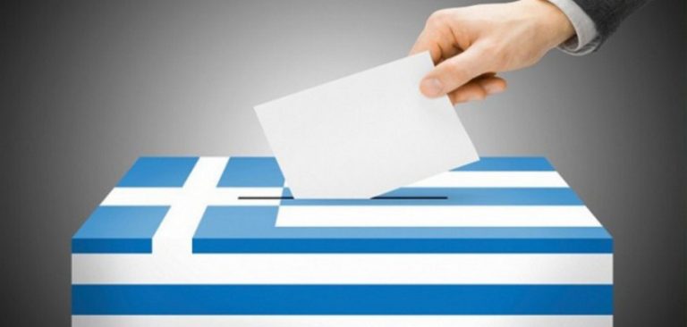 Νέα δημοσκόπηση, μεγαλώνει την ψαλίδα-Πάνω από 15% η διαφορά