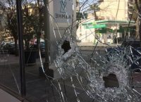 Ντου του Ρουβίκωνα στα γραφεία του ΑΔΜΗΕ