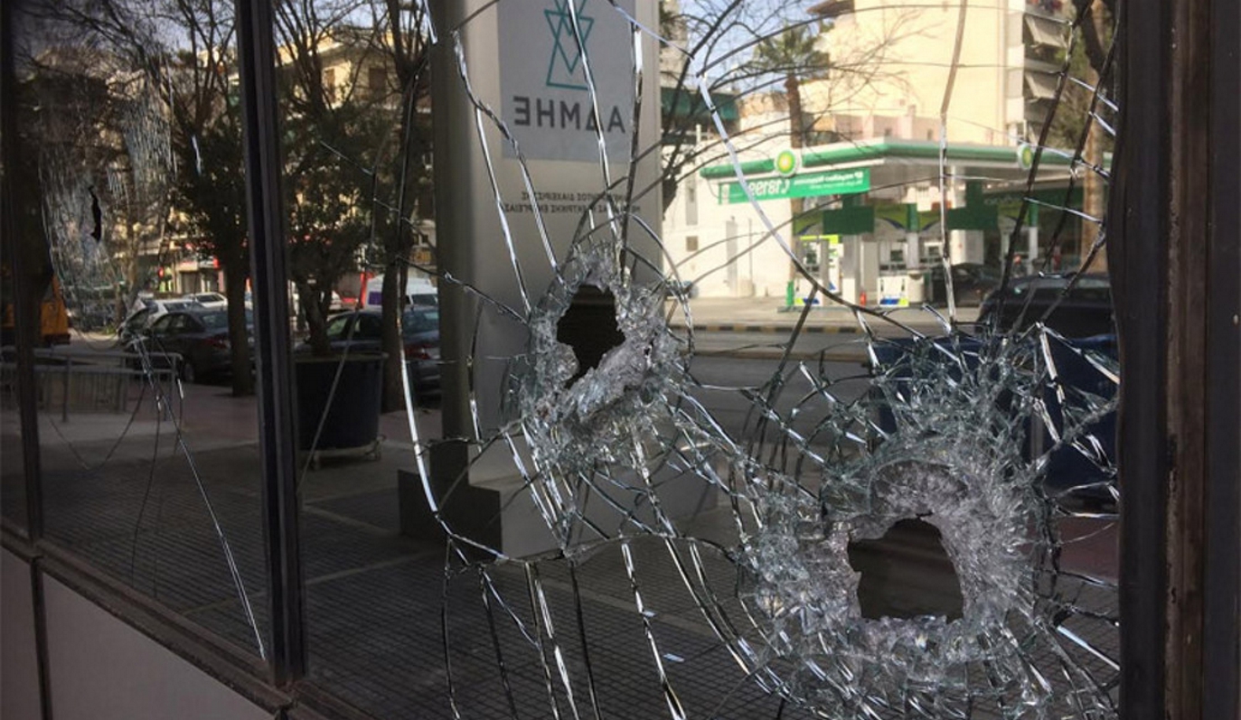 Ντου του Ρουβίκωνα στα γραφεία του ΑΔΜΗΕ