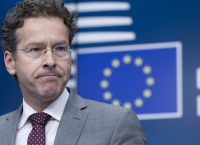 Ντάισελμπλουμ: Δεν υπάρχει τεχνική συμφωνία με την Ελλάδα