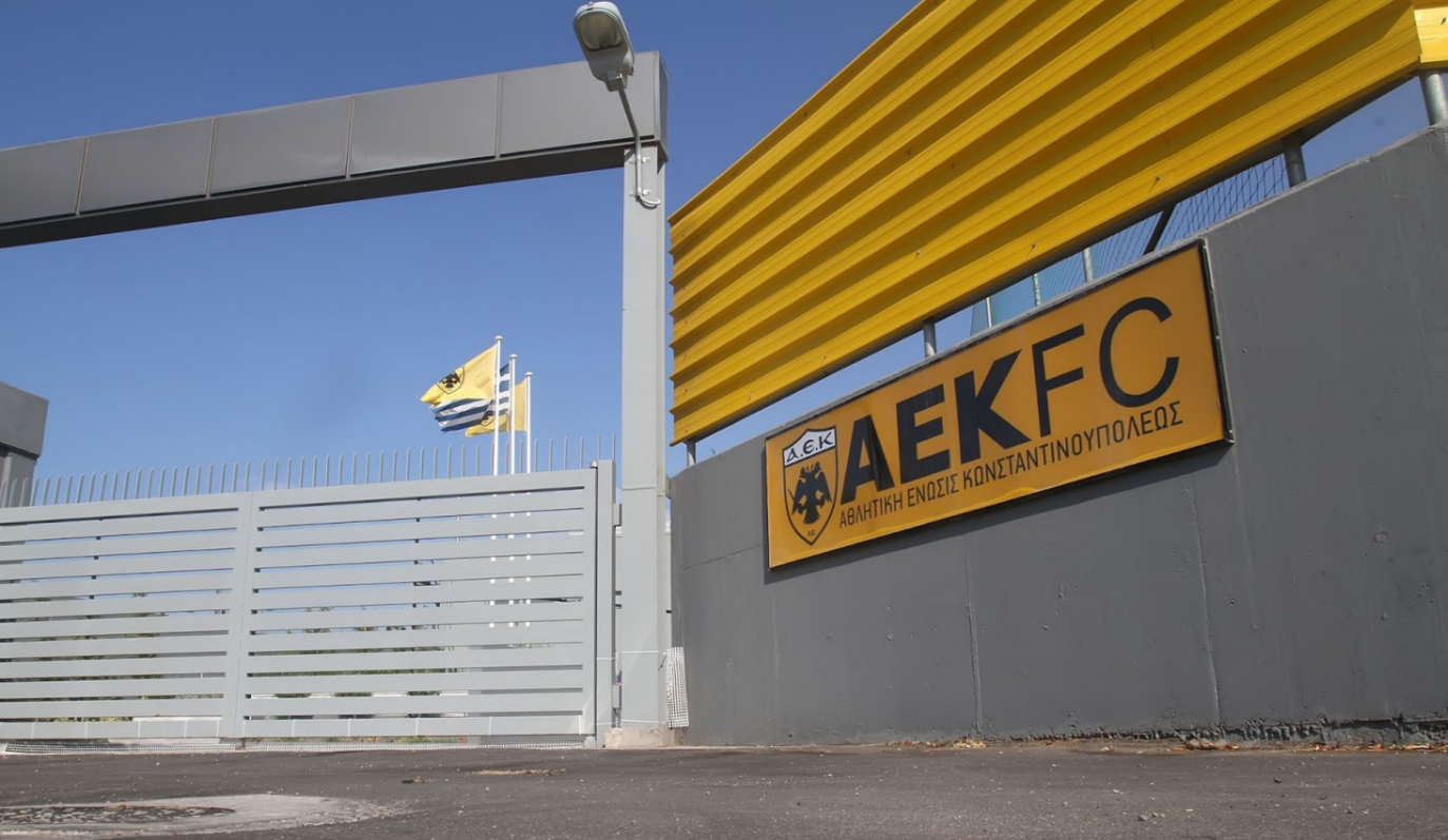 ΑΕΚ: Στα Σπάτα οι “κιτρινόμαυροι” για εξετάσεις