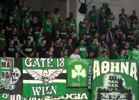 Οπαδός της ΑΕΚ, απειλήθηκε με λινστάρισμα