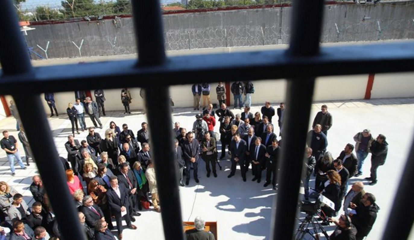 Έβαζαν ναρκωτικά στις φυλακές του Αγίου Στεφάνου