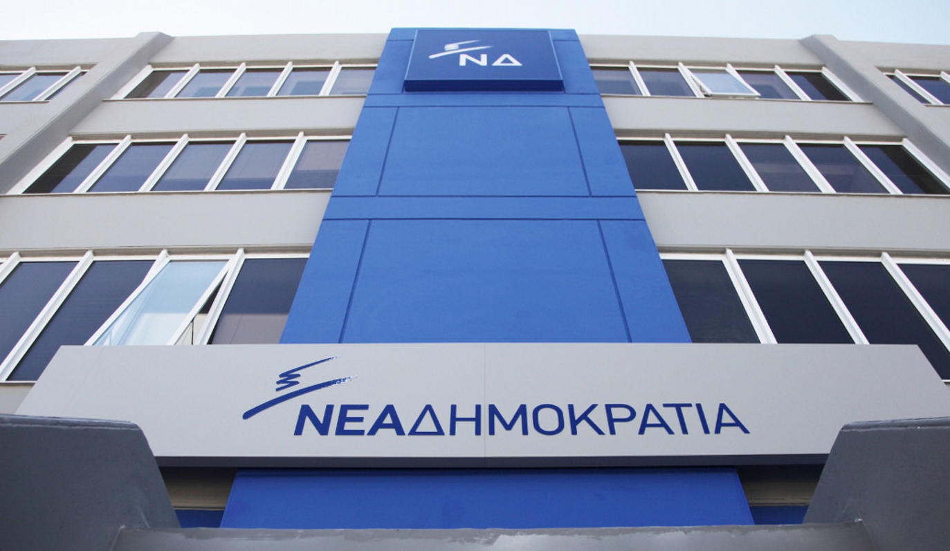 ΝΔ: Ο Κοντονής ηθικός αυτουργός για τα επεισόδια μετά την απόφαση για την Ηριάννα