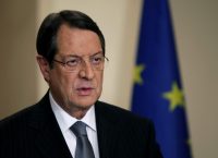 Σαφές μήνυμα του Προέδρου Αναστασιάδη προς την Τουρκία: Δεν εγκαταλείψαμε εμείς το τραπέζι των διαπραγματεύσεων