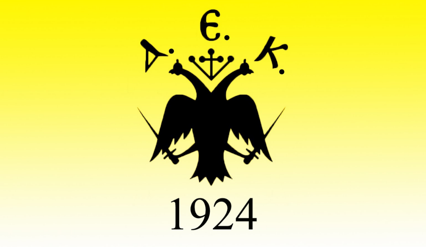 Ξεκινούν τη Δευτέρα με την Εθνική Νέων οι Σκουλίδας-Καμαριανός