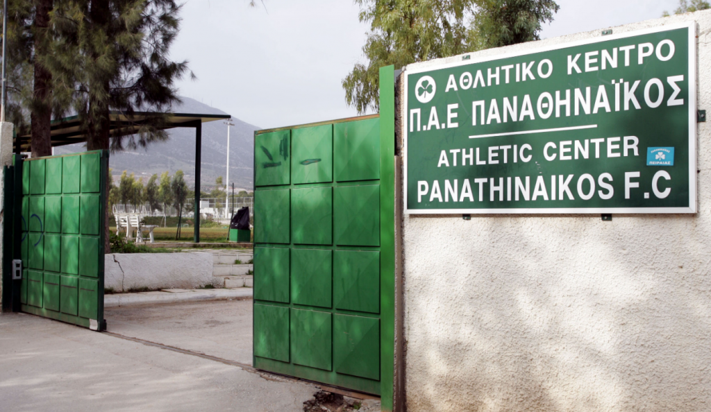 “Φαρμάκι” ο ΕΝΦΙΑ της Παιανίας