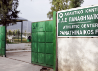 Διάψευση για την Παιανία
