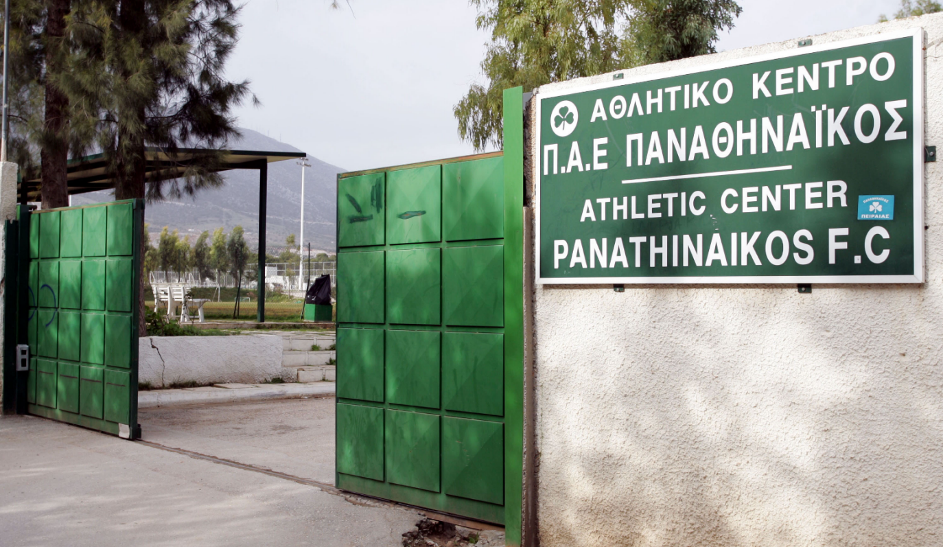 Διάψευση για την Παιανία