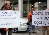 Νέο σύστημα φέρνει πλειστηριασμούς εξπρές