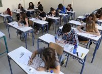 Πανελλήνιες: Αυλαία για τα ΕΠΑΛ