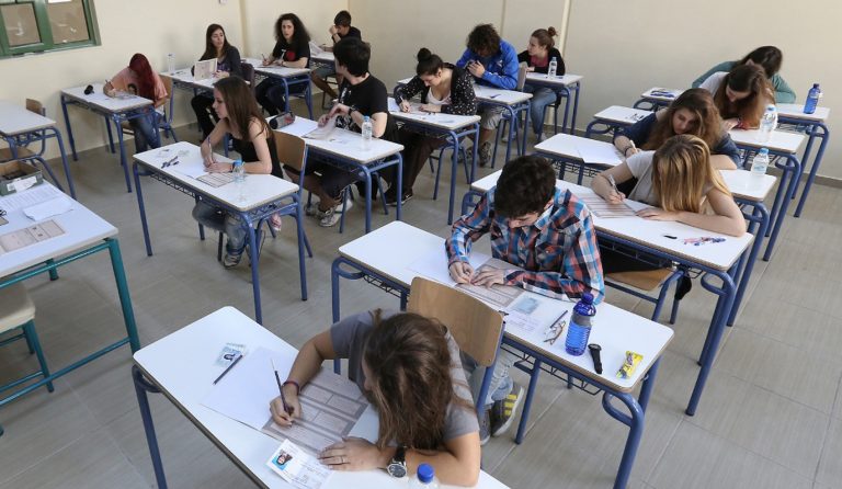 Πανελλαδικές 2017: Μαθήματα ειδικοτήτων για τα ΕΠΑΛ