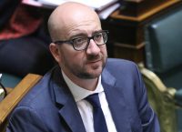 Σαρλ Μισέλ για μεταναστευτικό: Στηρίζουμε την Ελλάδα και τη Βουλγαρία για την προστασία των συνόρων της ΕΕ Σαρλ Μισέλ για μεταναστευτικό: Στηρίζουμε την Ελλάδα και τη Βουλγαρία για την προστασία των συνόρων της ΕΕ