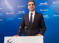 Κυριάκος Μητσοτάκης για Τραγάκη: Κανείς δεν ορίζεται μόνος του υποψήφιος βουλευτής