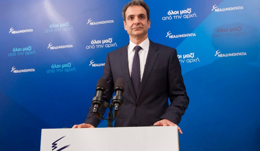 “Καλή δύναμη” από Μητσοτάκη στους μαθητές