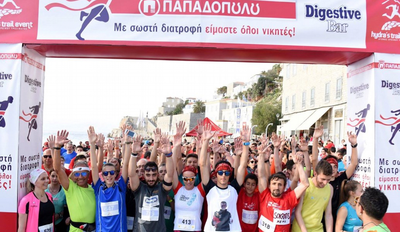 Η εταιρεία Ε.Ι ΠΑΠΑΔΟΠΟΥΛΟΣ Α.Ε. για 4η χρονιά Μέγας Χορηγός του Hydra’s Trail Event 2017