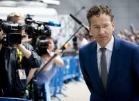 Γερούν Ντάισελμπλουμ: Στόχος να ολοκληρωθεί η 3η αξιολόγηση εντός του 2017