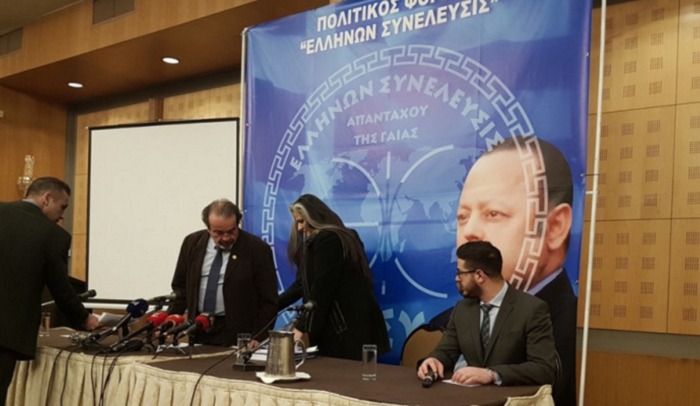 ”Ντόπα” για τους οπαδούς του Σώρα, η δίωξή του