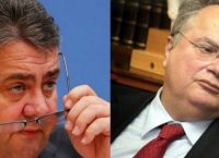 Επίσκεψη Γκάμπριελ στην Αθήνα