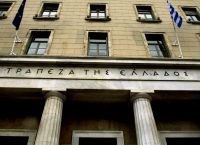 Επιστρέφουν οι καταθέσεις στις τράπεζες αλλά δεν δίνουν νέα δάνεια