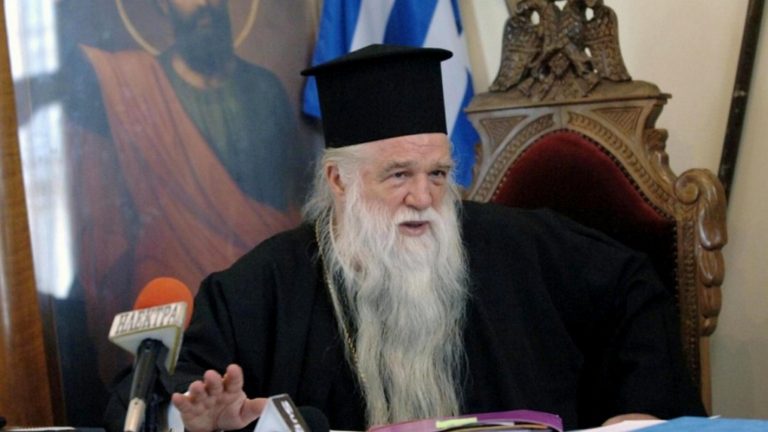 Αετονύχηδες “τα κονομάνε στο όνομα” του Αμβρόσιου