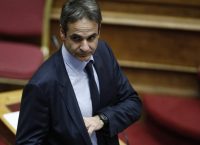 Μήνυμα του Κυριάκου Μητσοτάκη για τη Ντόρτμουντ (pic)