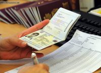 Νέα αποκαλυπτικά στοιχεία για τον Ρώσο επιχειρηματία