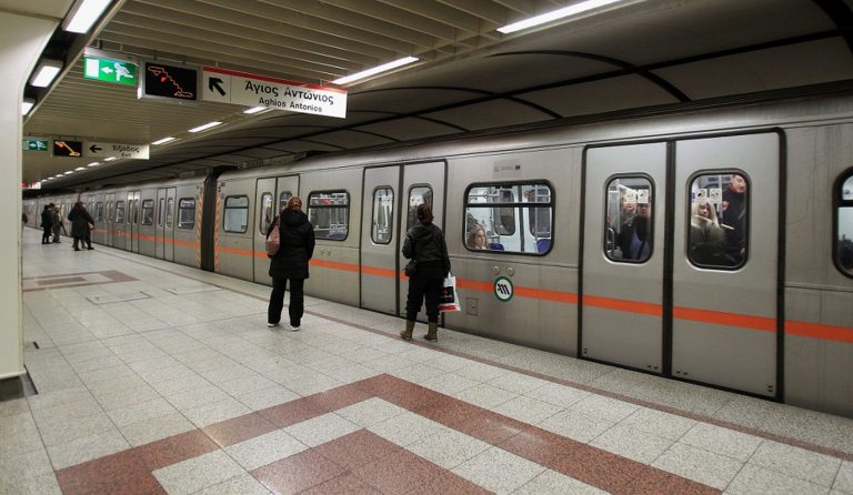 Απεργία σήμερα: Νέα στάση εργασίας στο Μετρό