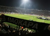 Η ΟΥΕΦΑ τιμώρησε τον ΠΑΟΚ!