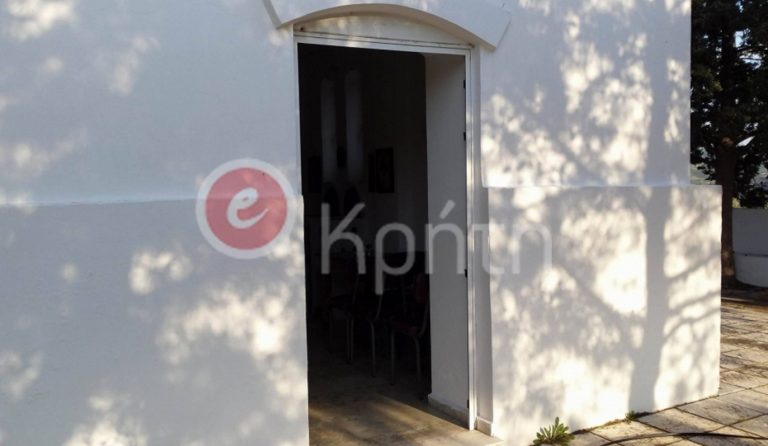 Έκλεψαν την πόρτα από εκκλησία της Κρήτης