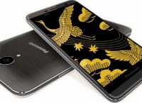 Panasonic Eluga Pure: Mε οθόνη 5.5 ιντσών HD