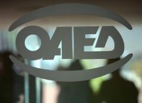 ΟΑΕΔ: Κατά 8.341 αυξήθηκαν οι άνεργοι τον Ιούλιο