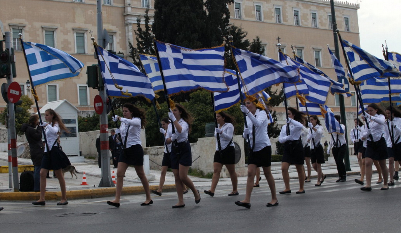 Μαθητική παρέλαση της 25ης Μαρτίου στην Αθήνα