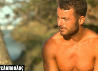 Survivor: “Μου προσφέρουν χρήματα για να δώσω το τηλέφωνο του Ντάνου”