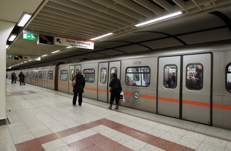 Μετρό: Κλειστός το βράδυ ο σταθμός “Δουκίσσης Πλακεντίας”