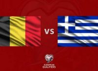 Στο ΣΚΑΪ και στη Cosmote TV ο αγώνας Βέλγιο – Ελλάδα