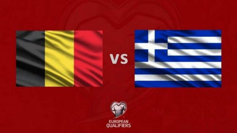 Στο ΣΚΑΪ και στη Cosmote TV ο αγώνας Βέλγιο – Ελλάδα