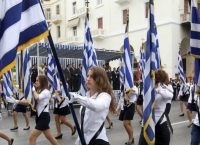 Κυκλοφοριακές ρυθμίσεις το Σαββατοκύριακο στην Αθήνα λόγω των παρελάσεων