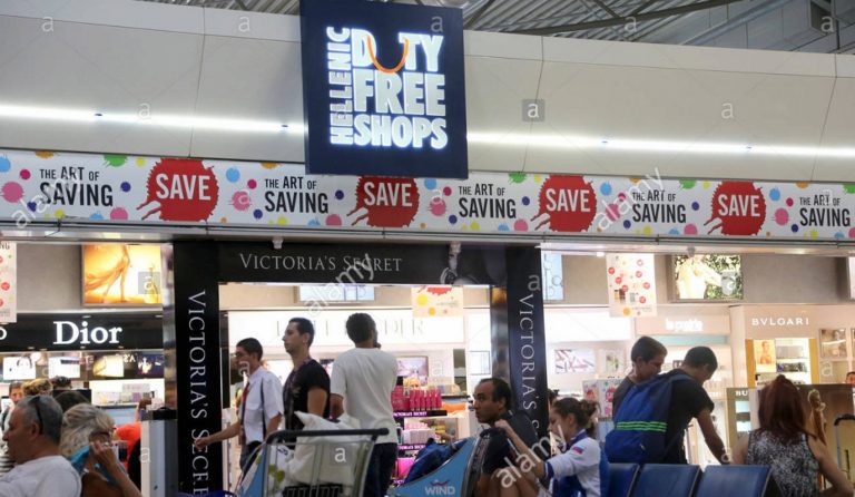 Υπερδιπλασιάζονται οι χώροι αφορολογήτων στα 14 περιφερειακά αεροδρόμια