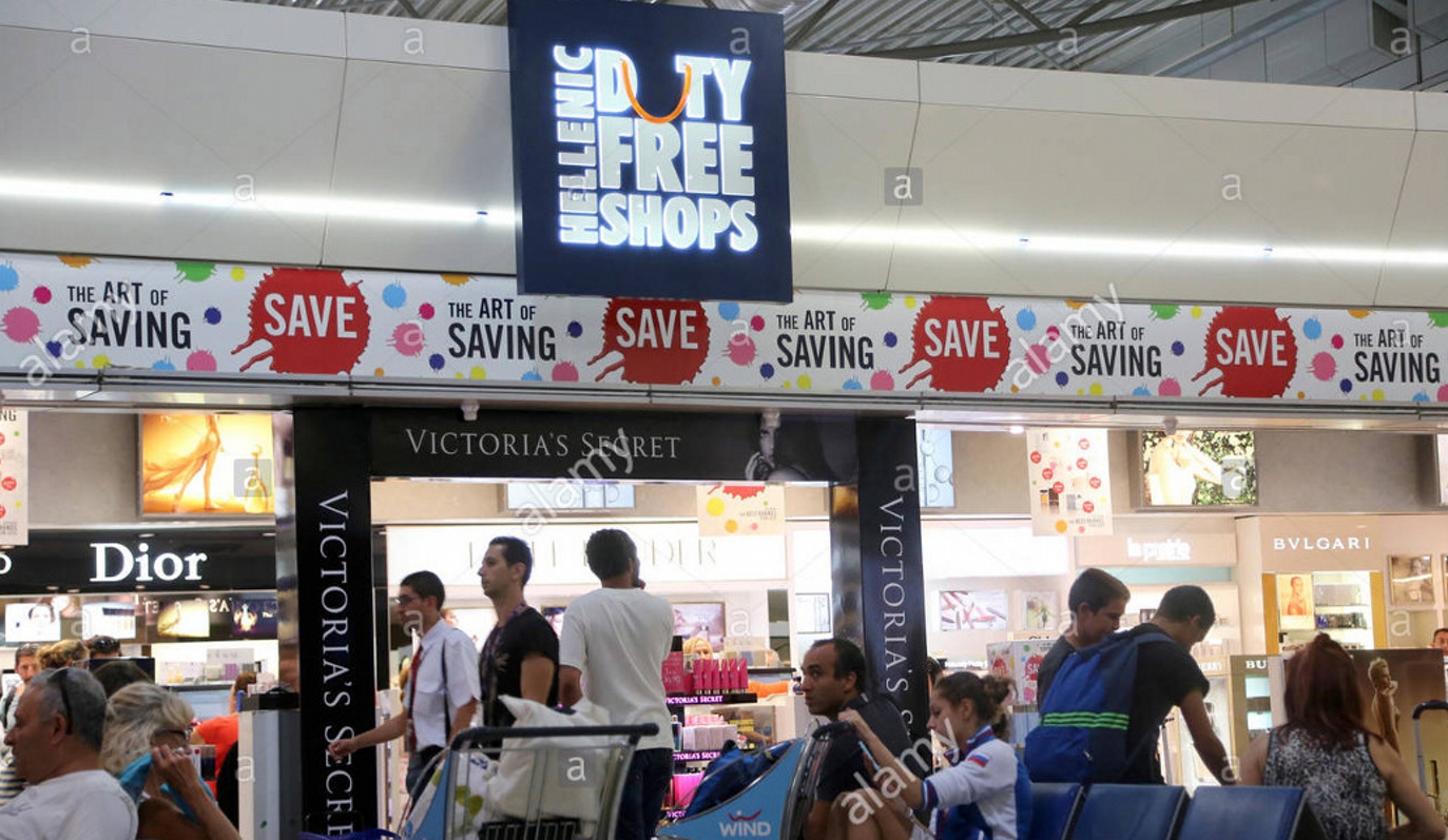 Υπερδιπλασιάζονται οι χώροι αφορολογήτων στα 14 περιφερειακά αεροδρόμια