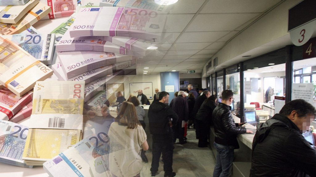 Αυξήθηκαν οι κατασχέσεις από την Εφορία