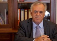 Δραγασάκης: Να διευρυνθεί ο ρόλος του Ταμείου Παρακαταθηκών και Δανείων