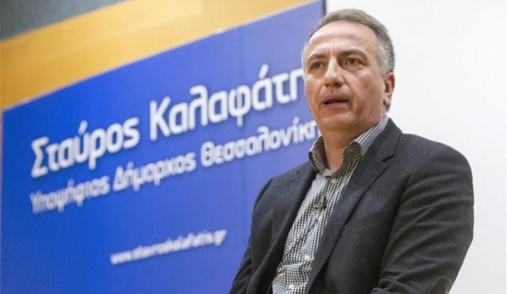 Σταύρος Καλαφάτης: Διπλή ψήφος της προέδρου του ΔΣ για την υπογραφή σύμβασης Δήμου Θεσσαλονίκης και Ευρωπαϊκής Τράπεζας